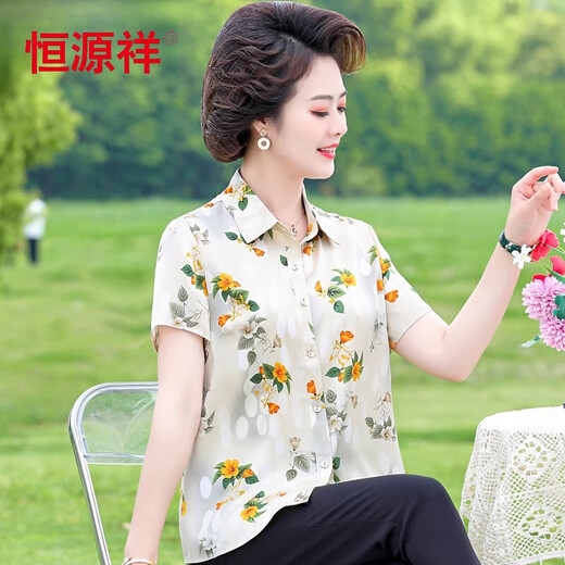 恒源祥气质妈妈夏装短袖真丝衬衫女洋气新款衬衣中老年100%桑蚕丝上衣 米杏【6621】 XL 【建议90-105斤】