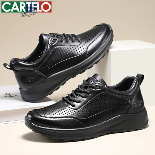 卡帝乐鳄鱼（CARTELO）皮鞋男士夏季透气镂空牛皮凉鞋商务运动休闲男鞋 5305 黑色 39 