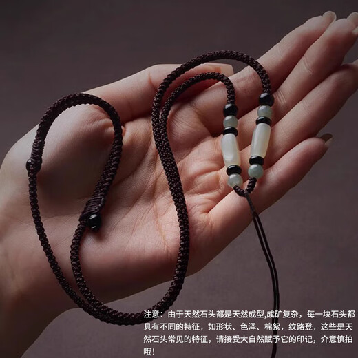 Crystal cinnabar six-character mantra pendant lanyard hand-woven purple gold sand Buddha amulet rope for men and women simple neck hanging necklace rope