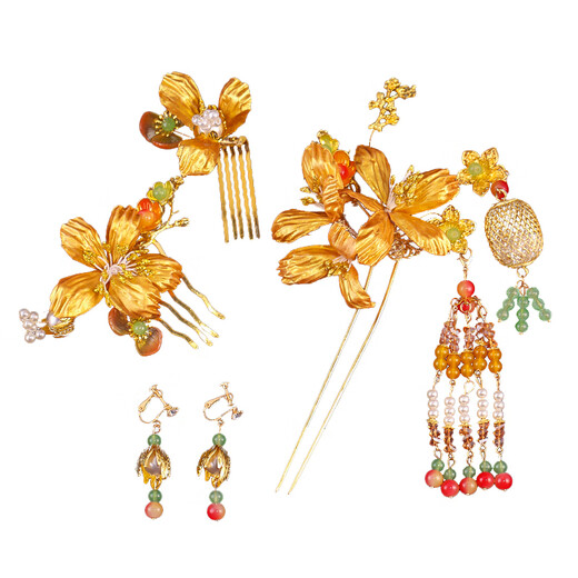 Fujiu Bride Xiuhe Wear Golden Flower Hair Accessories Set Wedding Photo Accessories 2025 New New Chinese Style Accessories Bridal Gold Hair Accessories Set
