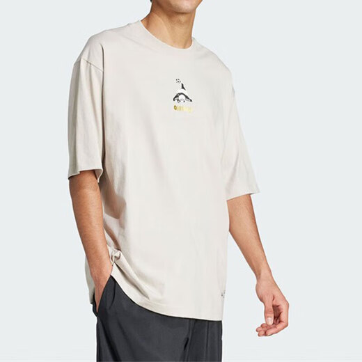 阿迪达斯 （adidas）短袖男士春季新款户外跑步运动衫健身训练透气休闲圆领T恤JZ3269 JZ3271 XXS