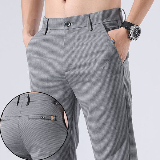 丨Lilang丨[Brand code breaks and picks up bargains] New men's casual pants summer thin ice silk pants loose and versatile straight pants 2023 light gray (653)2024 28 (waist circumference 2 feet 1)