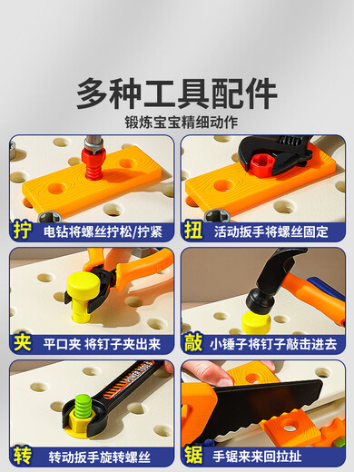 Naughty Player (Taoqiwanjia) Reparaturwerkzeugkasten Kinderspielzeug für Jungen Montage Drehmoment Elektrische Bohrer Drehungspräparat Set Baby Puzzle Hands-Off-Demontage und Montage Elektrische Bohrer Edition [58-teiliges Set] Toolbox Set + Hardhelm mit Stuhl + Reparaturman