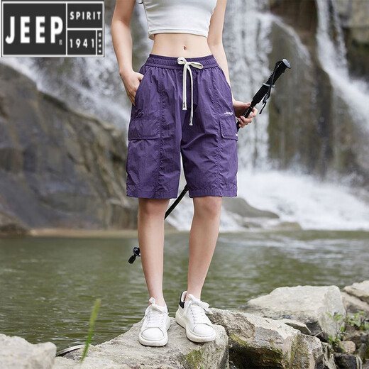JEEP SPIRIT吉普冰丝工装短裤女夏季2025新款情侣速干薄款运动休闲五分裤男女 671黄色-女款 S