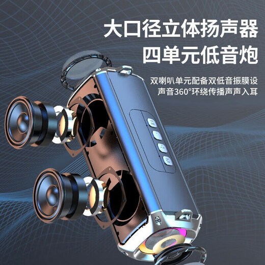 CLAISON Bluetooth Speaker Berlin Voice Smart Audio Subwoofer Home Outdoor Portable Desktop Computer Wireless Speaker Home Waterproof Card-Insertable High-Quality Ultra-Long Battery Life Black Voice Interaction丨Long Battery Life Upgraded Model