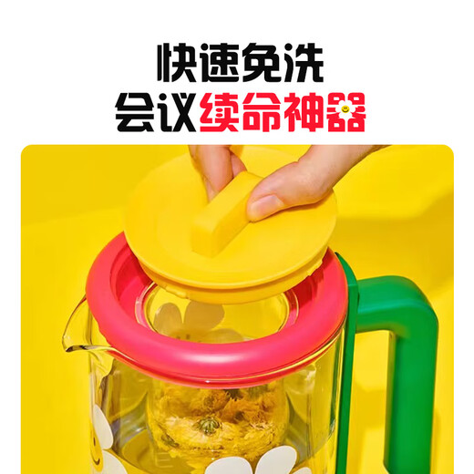 GLASSLOCK Galang pure titanium health kettle tea kettle stewing all-in-one tea kettle kettle all-glass mini small office constant temperature hot water kettle for one person fully automatic tea kettle 0.6L Wigglewiggle joint model