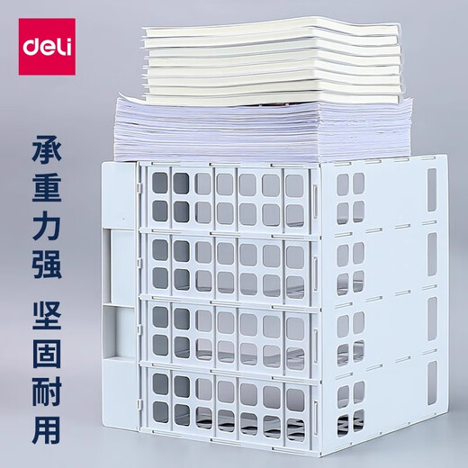得力（deli）文件夹A4收纳架多功能资料座三栏四联多规格办公用品桌面文件架商 升级款9848四联文件架.灰色