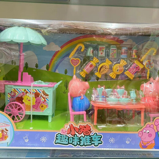 小猪游乐场滑梯树屋房子佩奇佩琪乔治一家四口过家家玩具儿童玩偶 小猪奇妙游乐场