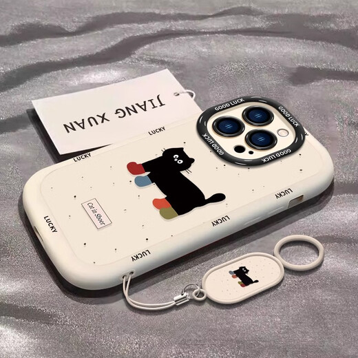 佩觉泼墨猫咪适用苹果16手机壳新款iphone15promax套14pro镜头全包13por的x/xs透明mini绿色i11软xr防 古董白-NM12809清新椰子-SH001 iPhone 16