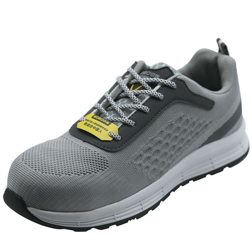 
Zhongmai ZM761 safety shoes, plastic head anti-smash and anti-puncture insulation 6KV labor protection shoes breathable flying woven rubber sole wear-resistant and non-slip gray model gray 37 sizes