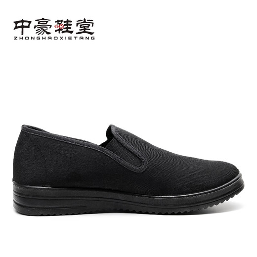 
Changxiang Huili old Beijing cloth shoes men's breathable middle-aged and elderly dad's shoes casual soft sole shoes hotel black work shoes non-slip 9922 winter waterproof cotton shoes black 39 standard code