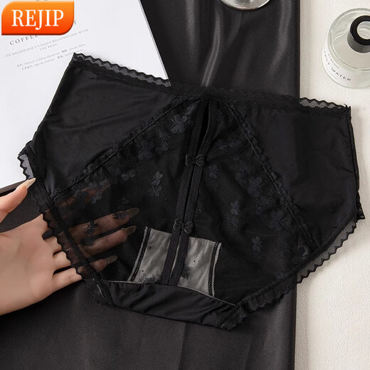 Sexy Unterwäsche für Frauen, Mulberry Seidendreh 2025 Neue französische reine Spitze ausgehöhlten Mädchen Sommer Dünne Shorts Y3899-Black XL 120-140jin [Jin gleich 0,5 kg]