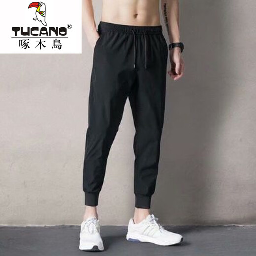 
Woodpecker casual pants for men 2025 new fashion brand straight loose men's pants Tennis wide-leg men's long pants men's summer thin style HJ1048 black 2XL 135-145
