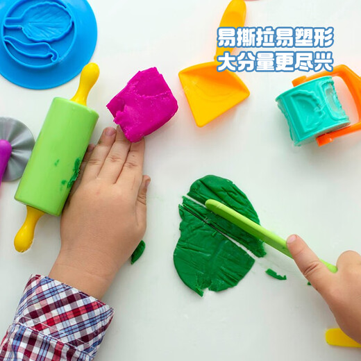 
Disney 6-color ultra-light clay color mud plasticine space mud clay art handmade DIY space sand toy stationery