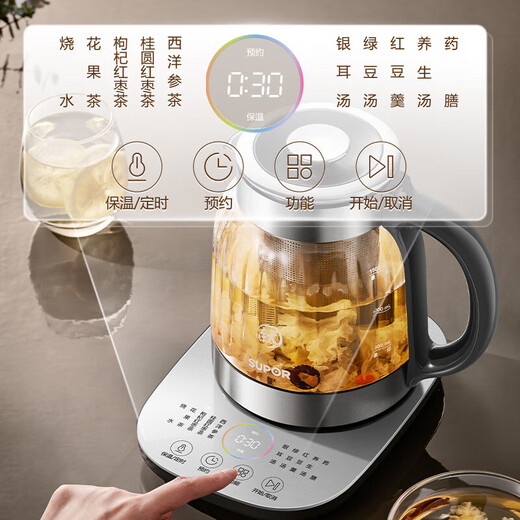 SUPOR 1.5L pure titanium health kettle, tea kettle, kettle, constant temperature tea kettle, enlarged filter, 5-segment intelligent temperature control, electric kettle, insulated flower tea kettle, commercial and super style