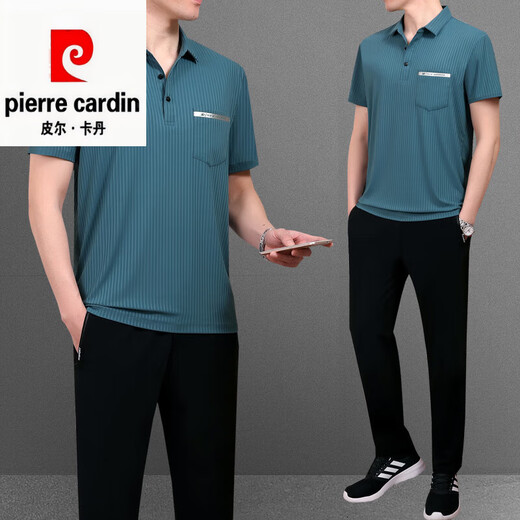 Pier Cardin Dad Summer Summer Seda Seak Suit de mediana edad y anciana
