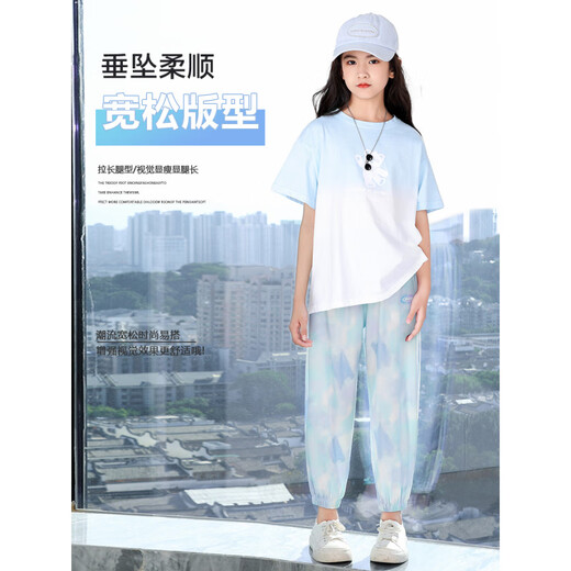 Chuang Jingyi wählt schnell trocknenden Sportanzug für Mädchen, Sommeranzug 2025, schnell trocknendes kurzärmeliges zweiteiliges Set aus Eisseide für Kinder für Mädchen und Erwachsene.com 18188 weiß + 9928 lila Anzug 120 cm