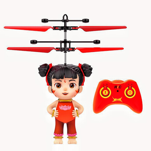 Cool Di xiang Nezha Induction Remote commande Aircraft Hélicoptère Drone Boy Aircraft École primaire Étudiant Children's Toys Floating gesture Nezha Induction Aircraft [avec télécommande]