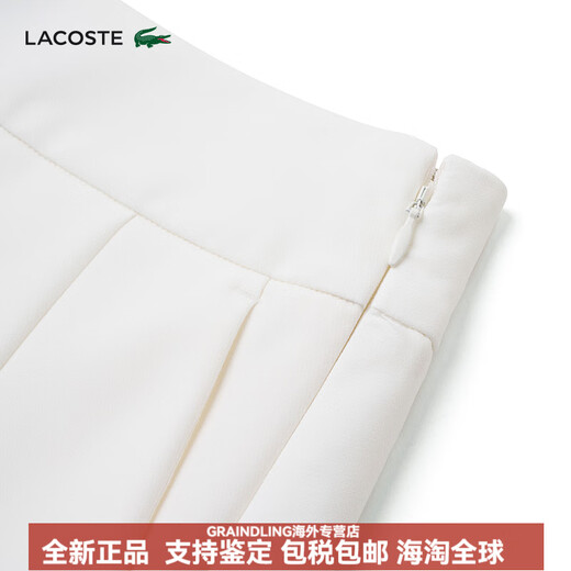 Lacoste Crocodile français Français Fashion Fashion Fashion Fashion Cound Couple Colour Cound Color GF3879 70V / Beak White 32/150