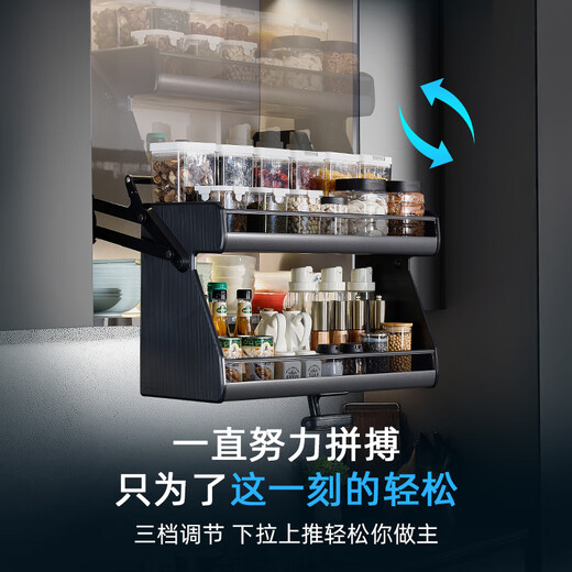 MAXLE Kitchen Cloud Cloud Шкаф