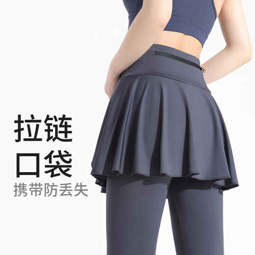 MAXRUN WORLDmaxrun fake two-piece fitness pants for women high-waist training running sports pants and skirts large size Pilates yoga pants and skirts black 4XL (180-205Jin Jin equals 0.5 kg)