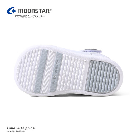 Yuexing children's shoes 25 years new summer style children's toddler shoes boys sandals girls functional shoes hollow breathable key shoes white 20 (inner length 12.5cm suitable for feet 12cm long)