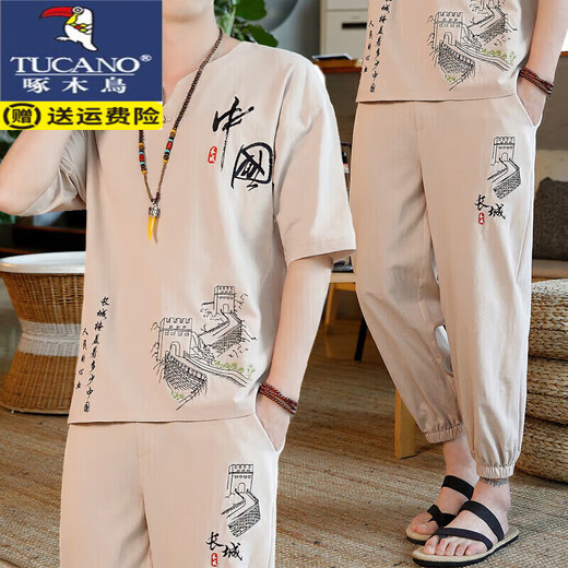 Specht Tang Anzug Herren Sommer Baumwollwäscheanzug Herren-Retro-Stil Chinesischer Stil Hanfu Casual Leinen kurzärmelig T-Shirt gegen Trend T32 Dunkelgrau [T-Shirt + neun geschnittene Hose] dünne 2xl