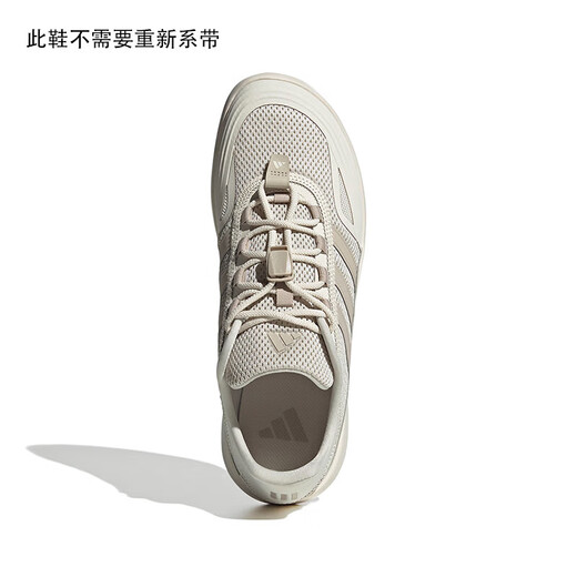 阿迪达斯 （adidas）阿迪达斯清风男鞋女鞋涉水鞋轻便透气休闲跑步鞋 JH9757/矾土棕/黄 38.5