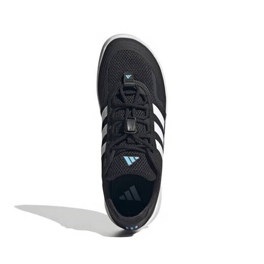 
Adidas official ship store men's shoes women's shoes summer outdoor stream tracing shoes wading shoes sports shoes breathable outdoor running shoes JH9756 36.5