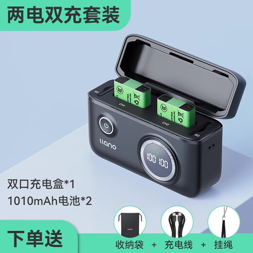 Hulk [neues Produkt] NB-13L Camera Battery Ladegerät Schnellladekasten für Canon G7X2X3G5XG9720H730G1MARK/LAHR SLR-Zubehör 13L Zwei-Leistung Fast Lade 1010mAh, nicht falsch Standard Batterieend