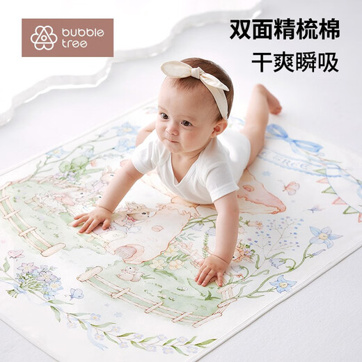 BUBBLE TREEbubbletree婴儿隔尿垫巾防水可洗床垫新生儿宝宝隔尿垫透气 【新】风铃花语 90x70cm