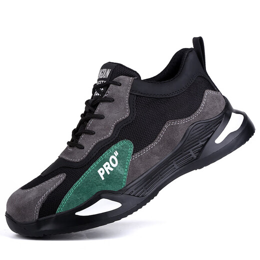 Arbeitsschutzschuhe für den neuen Stil von Herren, atmungsaktiv, geruchssicher, Anti-Smashing, Anti-Punktion, Stahlplattensicherheitsschuhe für Baustellen 9918 Leicht, Anti-Smashing, Anti-Smashing, Anti-Smashing, Anti-Smashing, Anti-Smashing, Isolier [National Standard LA] 40