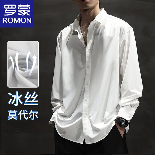 罗蒙（ROMON）夏季冰丝薄款白色长袖衬衫外套男大码宽松莫代尔免烫垂感衬衣 黑色【冰丝莫代尔短袖】844 S 适合70-100斤