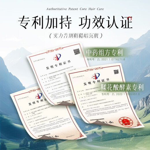 Vitus shower gel lasts for 72 hours, deodorant for men and women, moisturizing shower gel, refreshing oil control lotion