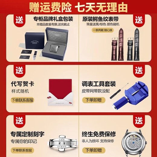 柏曼品牌手表男机械表全自动进口机芯男士手表日历夜光防水男表经典款 【典藏版】3882钢带本白-39mm 终身质保