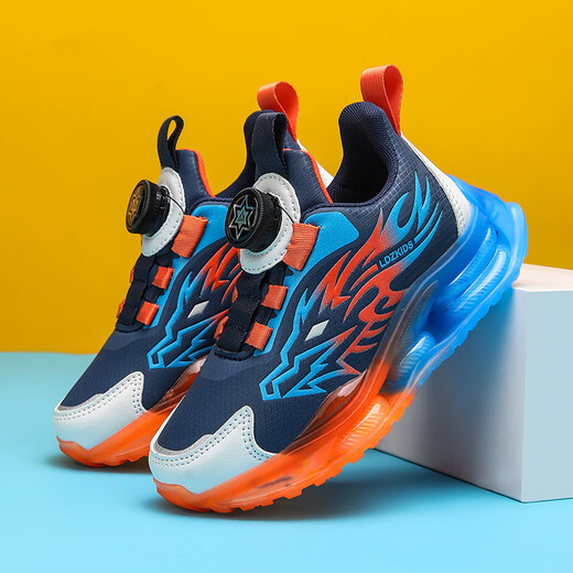 Guanmao Pei Chunqiu zapatillas para correr para niños impermeables y transpirables para niños para niñas y niños Hebilla giratoria 866 Single Net oscura 28/18 cm Longitud interior