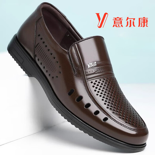 YRC Yierkang Sandals Men's 2025 Summer NUEVO estilo de mediana edad de mediana edad y ancianos zapatos de cuero de alto rango de alta altura zapatos de papá suaves de cuatro estaciones marrones de cuatro estaciones [9922] punta 39 punta 39