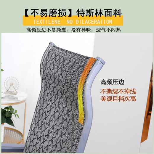 Shantoulin Village Tianjin lounge chair folding lunch office chair home balcony leisure nap lazy chair simple modern chair elderly Tianjin lounge chair 701 silver
