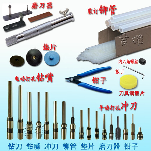 Xiongluo 3880 T500 14600 33480 T504 3879 3884