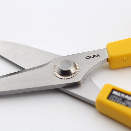 Ariva Japan imported Ariva scissors stainless steel scissors anti-slip serrated scissors multi-purpose DIY scissors precision craftsmanship small anti-slip scissors SCS1