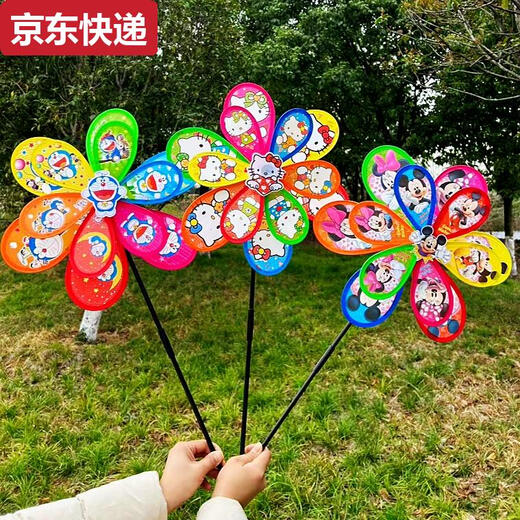 Decoración de jardín de jardín para niños de dibujos animados de doble capa de doble capa.