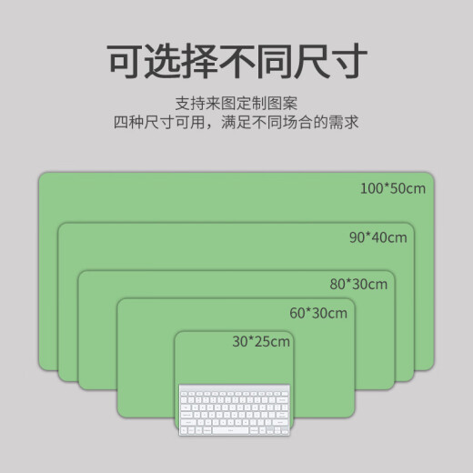 梵高油画鼠标垫 梵高鼠标垫超大女生电脑桌垫油画游戏键盘垫办公 画和女人-TK-687 600x300mm 4mm