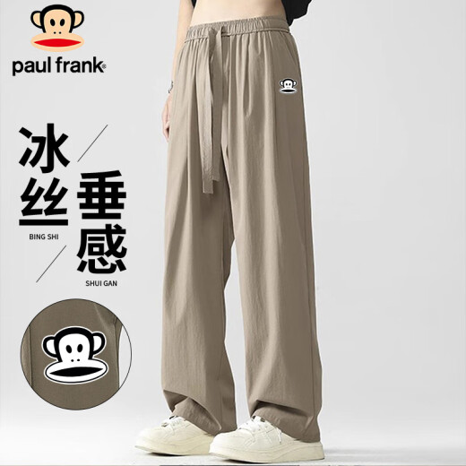 大嘴猴（paul frank）冰丝裤子男士宽松休闲裤男夏季百搭运动垂感阔腿男裤 卡其色 XL 