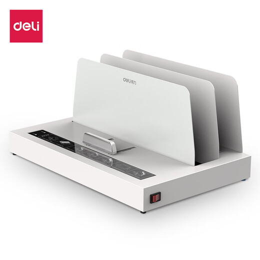 
Deli Hot Melt Financial Binding Machine, Fully Automatic Glue Installation Machine for Bid Contract Documents and Archives, Financial Accounting Voucher Office Cover Machine Binding into a Book Artifact 3882 [Binding 50mm/500 Pages]