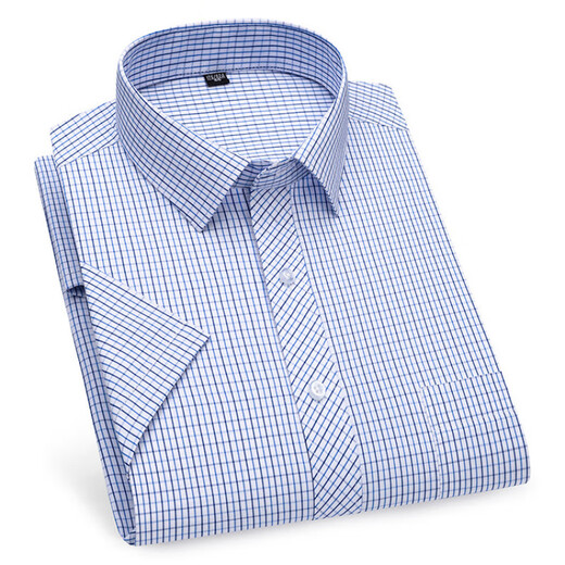 Montagut 2025 Brand de alta gama Camisa de manga corta de manga corta DP Cotton Pure Algodón Formal ropa de trabajo Professá