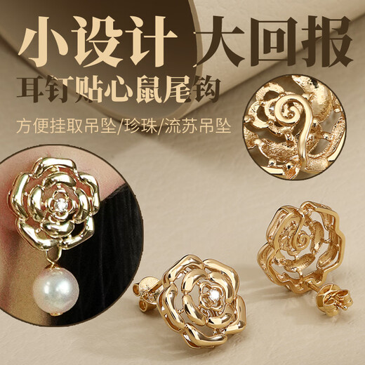 Chishe 18K Hollow Camellia Bright Diamond Earrings Pendant Women's Small Fresh Light Luxurious Trendy Earrings Ins Simple and Versatile 12.5mm Light Gold (Pendant) Customized