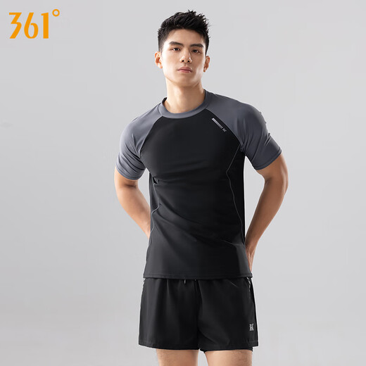 361 troncos de natación con traje de baño anti-vergüenza de hombres Pantalones de playa de dos piezas de dos piezas Equipo de natación de aguas termales