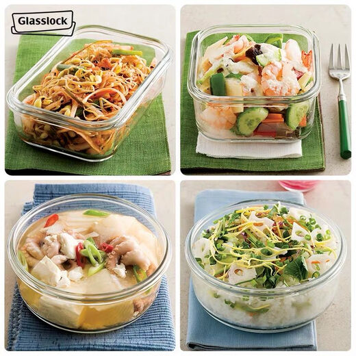 Caja de frescura de vidrio coreano, tazón de lonchera resistente al calor del horno microondas, tazón sellado, juego portátil de bolsa de aislamiento, 695 ml*2 piezas para vajilla sin arroz
