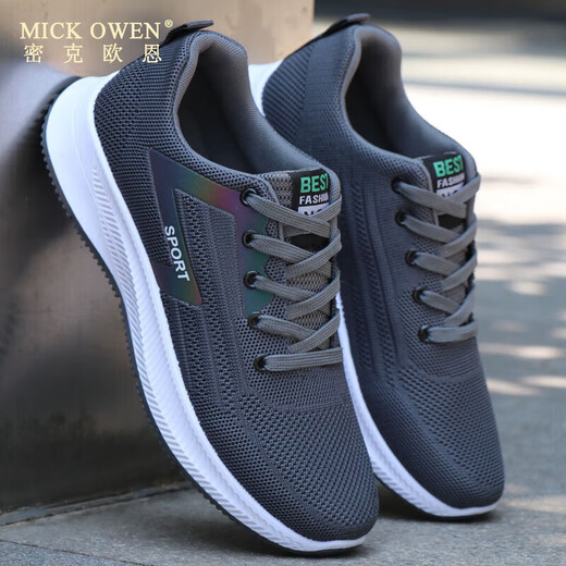 Mick OWEN men's shoes 2025 new trendy mesh flying thin breathable mesh shoes men's versatile casual sports trendy shoes -881 black and white 42