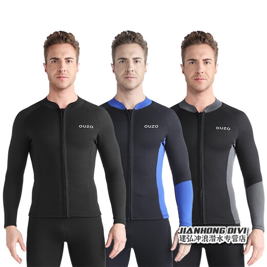 OUZO wetsuit 1.5mm diving top surfing suit men's long-sleeved top warm swimsuit diving mother's clothing top/black S